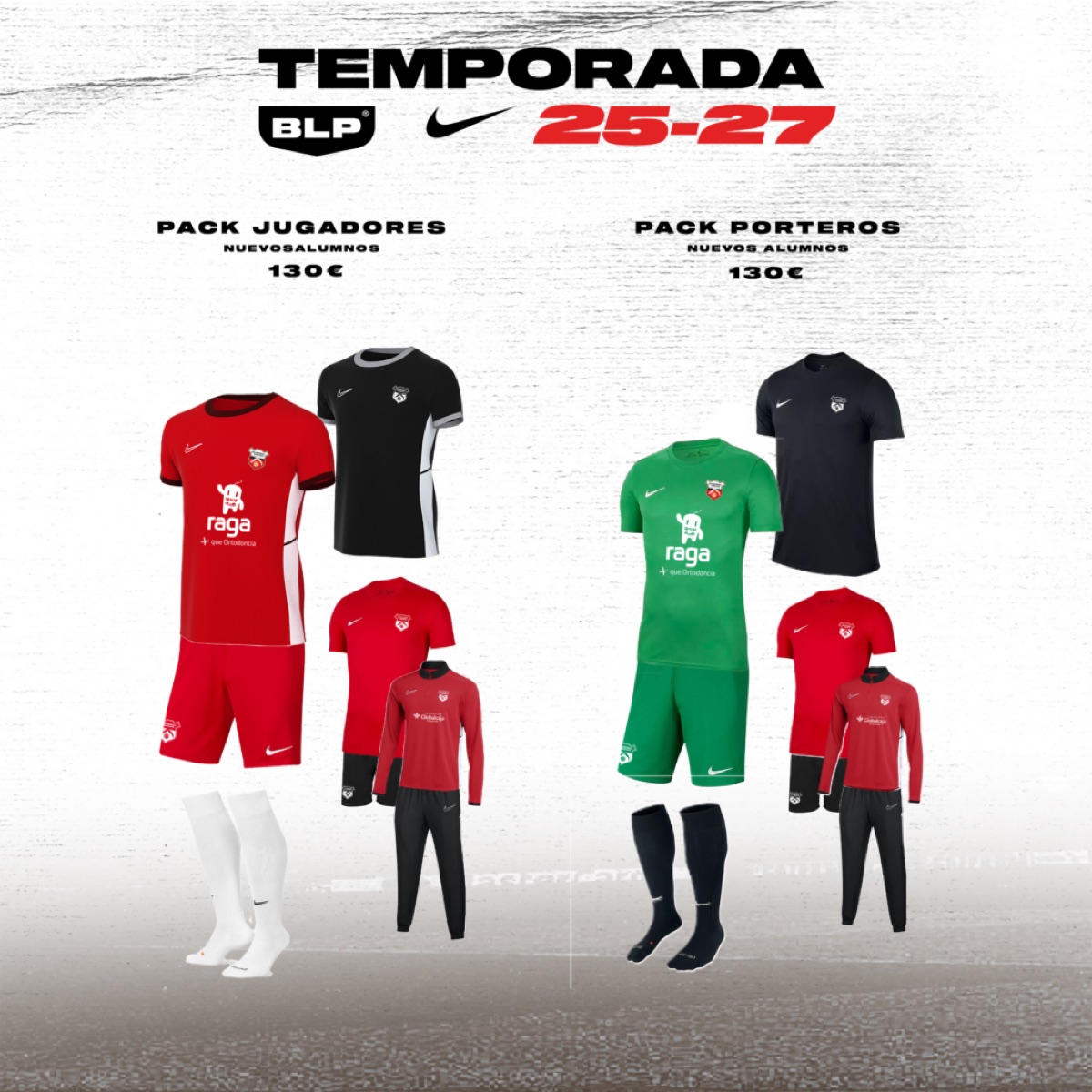 Pack de equipación oficial CD Balompédica